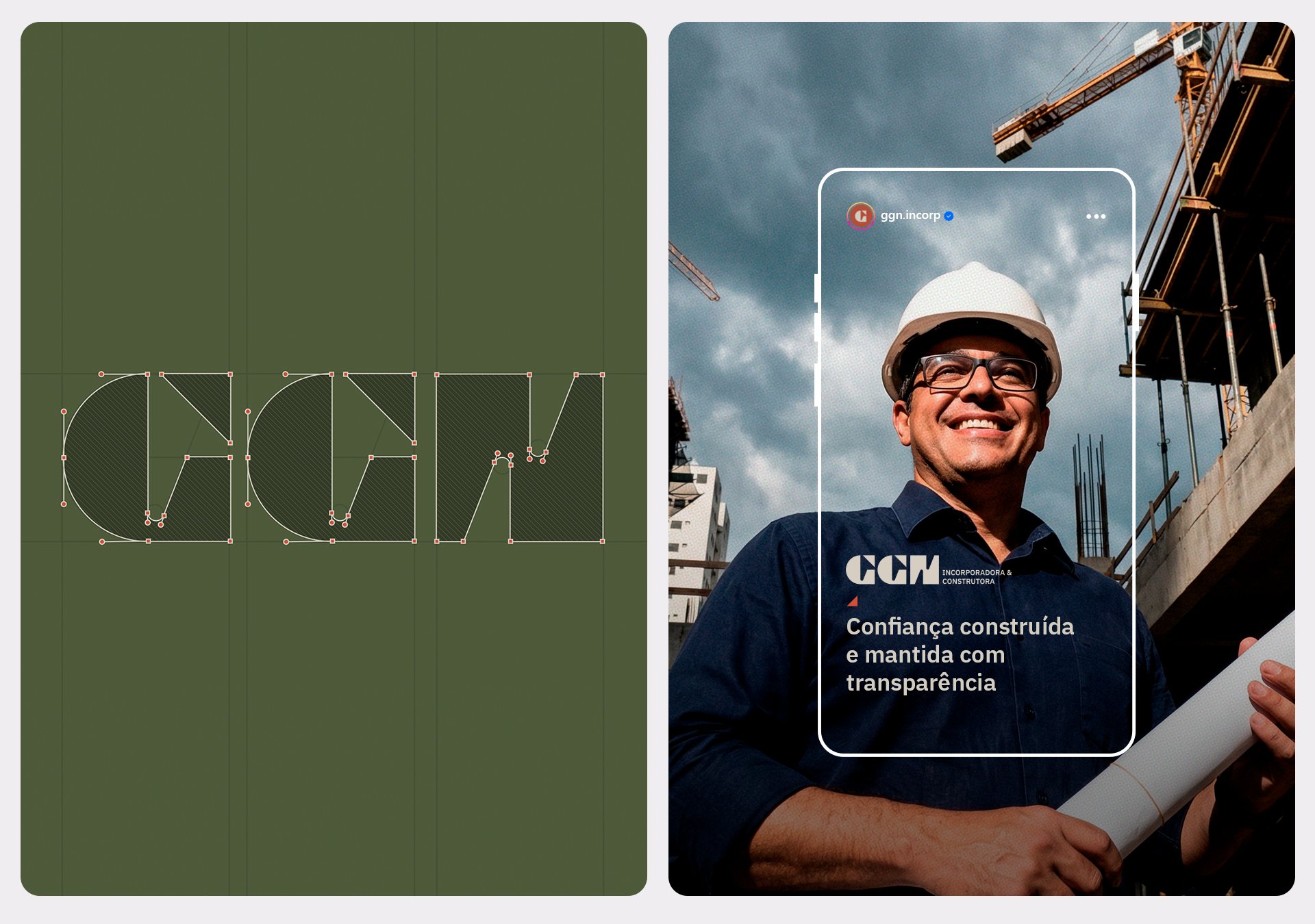 GGN, imagem 3 do projeto